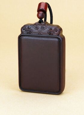 雷击枣木玉化祥云无事牌道家法器