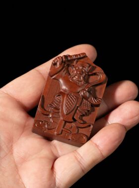 雷击木枣木雷祖普化天尊道家挂件