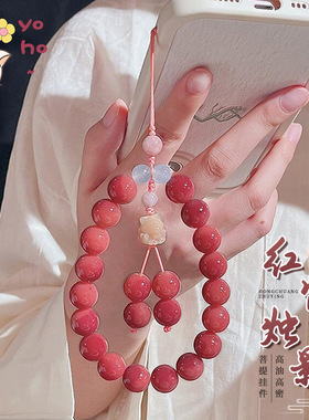 樱桃酪菩提根手机挂件女生情侣手