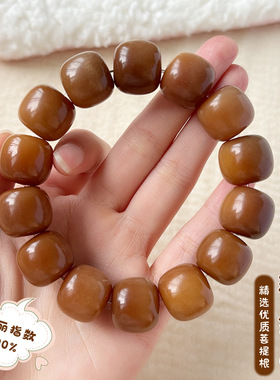 风化老料大尺寸菩提根手串大珠子