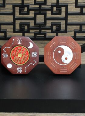 雷击枣木紫薇讳挂件挂饰银丝镶嵌