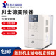 7.5 贝士德雕刻机变频器1.5 11KW电主轴调速控制 4.0 5.5 2.2 3.0