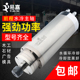 4.5 雕刻机前程翰琪水冷800 3.2 2.2 5.5KW木工石材主轴电机 1.5