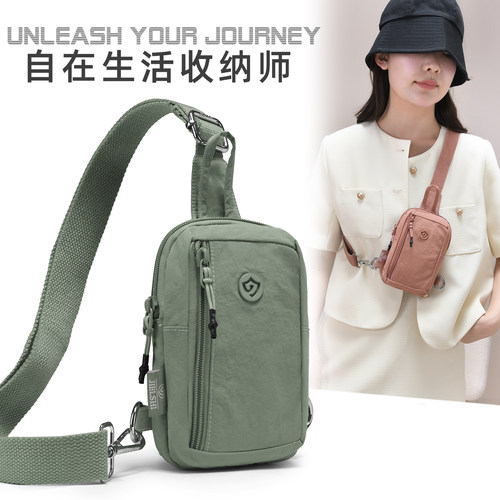 迷你小包包胸包女个性多功能运动休闲小挎包斜背包单肩斜挎手机包