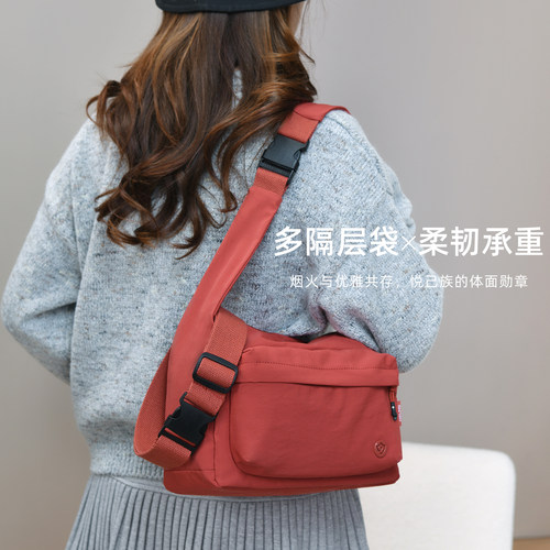 2026新款高级感小众单肩斜挎包百搭简约牛津布通勤包女士腋下小包