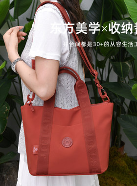 2026新款手提包女轻便托特包小型防水尼龙布包休闲单肩通勤斜挎包