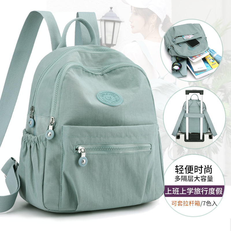 牛津布双肩包女2025新款女式背包尼龙防水轻便大容量帆布包学生包
