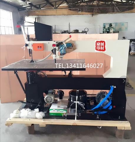 印刷包装设备锯床模切机木样机