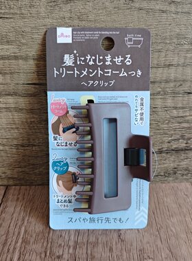 日本大创气质发夹后脑勺发夹