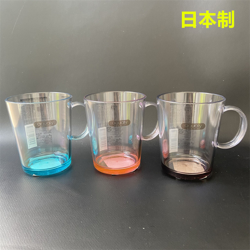 日本制大创DASIO渐变彩色透明树脂带手柄洗漱杯漱口杯水杯情侣杯