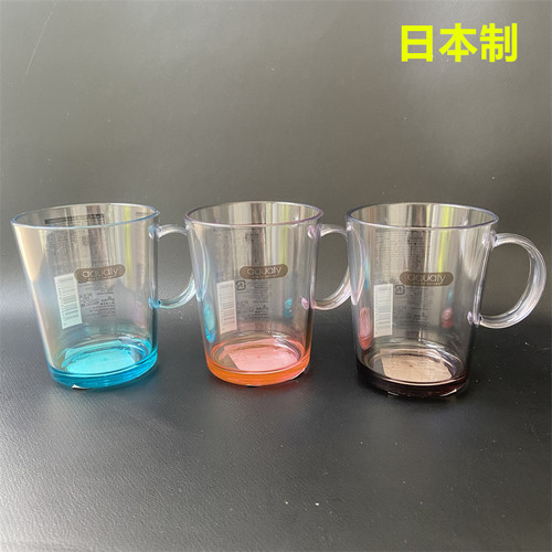 日本制大创透明树脂带手柄洗漱杯