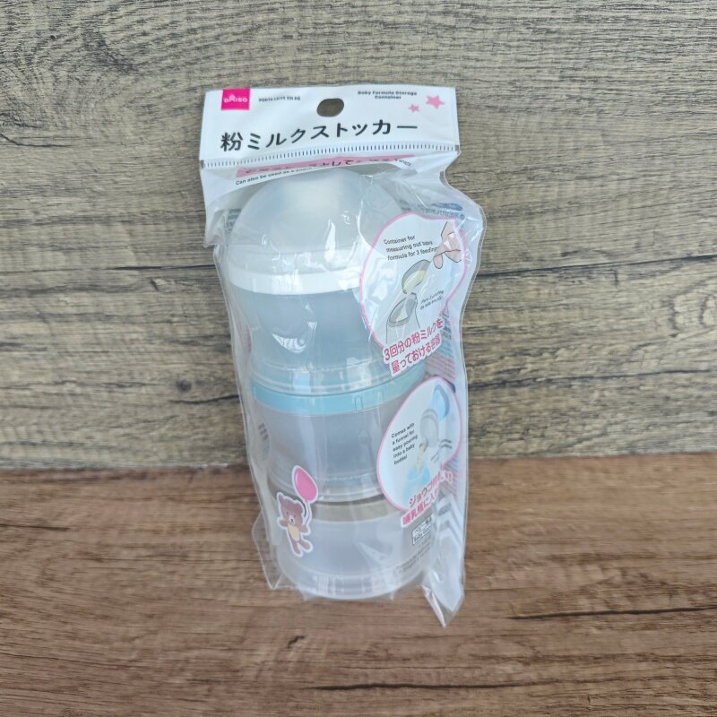 日本大创婴儿奶粉盒分装盒宝宝奶粉米粉分层收纳三层储存盒奶粉罐