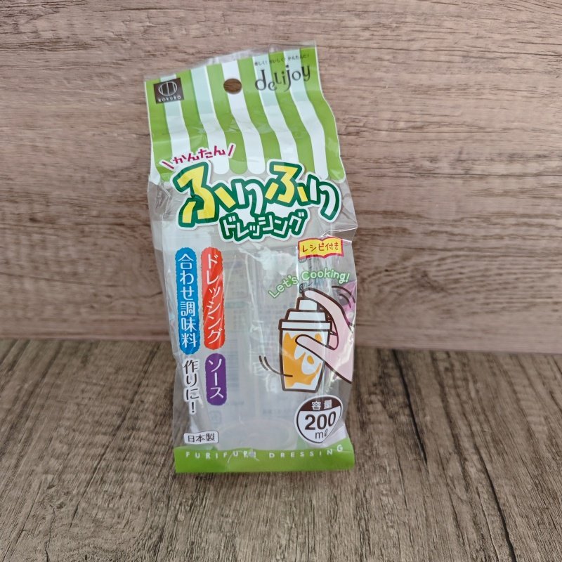 日本进口摇摇杯运动健身搅拌蛋白粉水杯子带刻度奶茶果汁杯手冲杯,餐饮具,摇摇杯,淘宝优惠券,粉丝福利购,淘宝优惠卷