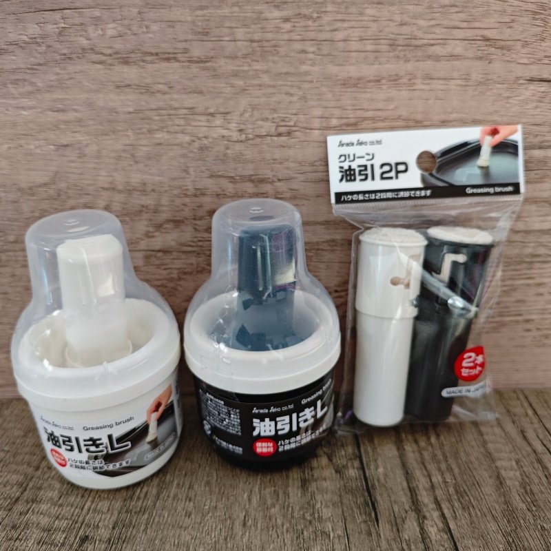 日本进口烘焙涂油刷子烧烤工具带瓶烧烤刷厨房烙饼抹油刷小油刷子,厨房/烹饪用具,油壶,淘宝优惠券,粉丝福利购,淘宝优惠卷