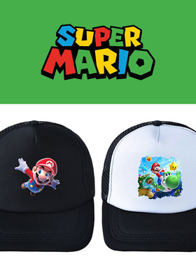 超级玛丽黑白鸭舌网帽学生帽子日系马里奥四季遮阳户外休闲棒球帽