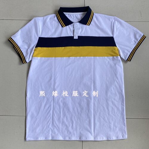 校服半袖上衣白色翻领拼接短袖T