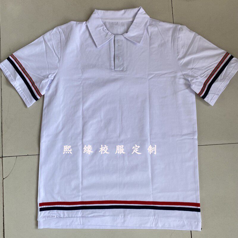 定制沧州市运河小学夏季校服半袖上衣白色拼接红藏蓝条纹翻领短袖