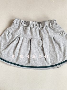 浅灰色夏季薄款中高小墨绿色裙裤