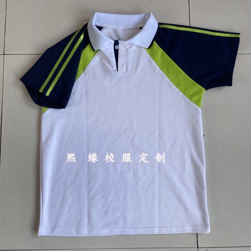 夏季校服短袖绿色拼接白色翻领T