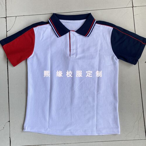 定制夏季校服半袖上衣红白藏蓝色拼接翻领短袖T恤初高中小学生棉