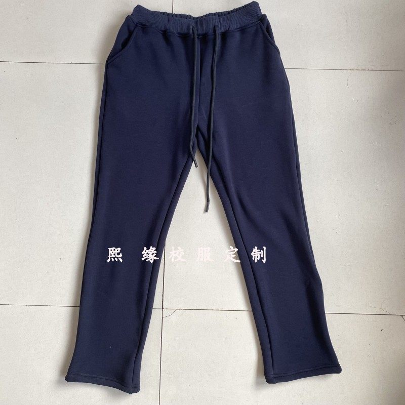 校服裤子纯色藏蓝色抽绳松紧腰裤