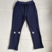 初高中小学生 子纯色藏蓝色抽绳松紧腰运动直筒校裤 定制四季 校服裤