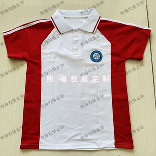 定制新疆叶城县第四小学夏季校服半袖上衣红白拼接藏蓝色直筒裤子