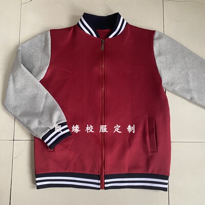 四季校服暗红色拼接灰色拉链上衣