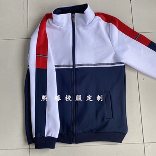定制四季校服运动套装红白藏蓝色拼接拉链衫初高中小学生班服