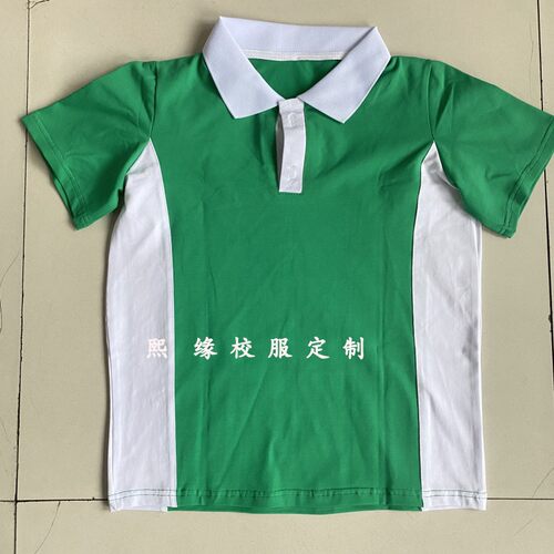 夏季校服半袖上衣绿白拼色翻领T