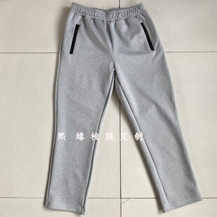 定制上海周浦实验学校四季校服裤子浅灰色松紧腰直筒运动纯色长裤