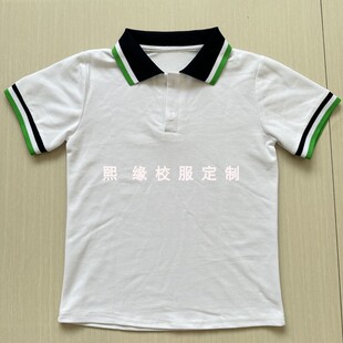 定制北京房山区长阳镇葫芦垡中心小学夏季校服半袖上衣绿白条纹T
