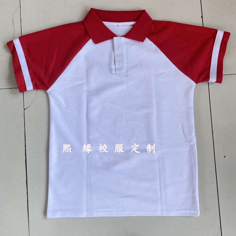 上衣红色拼接白色翻领短袖T校服