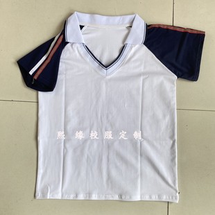 北京通州临河里小学定制夏季白色拼接反光条翻领男女同款校服上衣