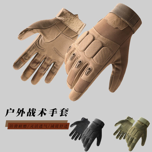 IDDO.NA男超纤朋友防滑耐磨透气