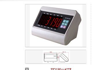 上下限报警手动电子称