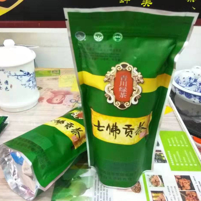 四川广元特产青川七佛贡茶炒青高山嫩芽叶绿茶2022年新茶100g包邮