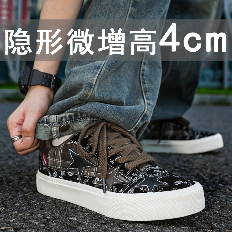 帆布鞋男款秋季增高男鞋2026新款百搭青少年学生运动休闲板鞋