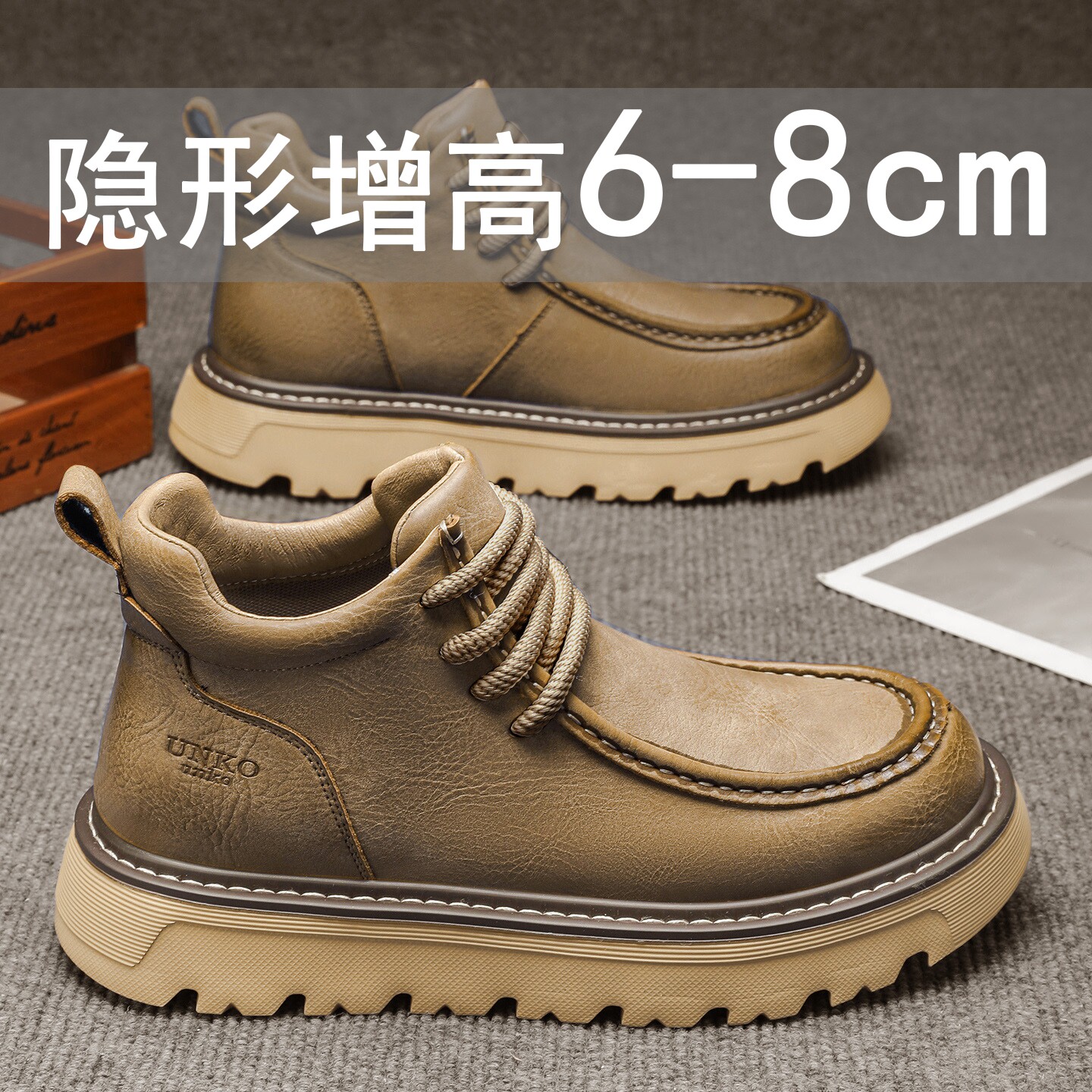 工装靴男款内增高2026秋季新款复古男鞋英伦风马丁靴运动休闲潮鞋
