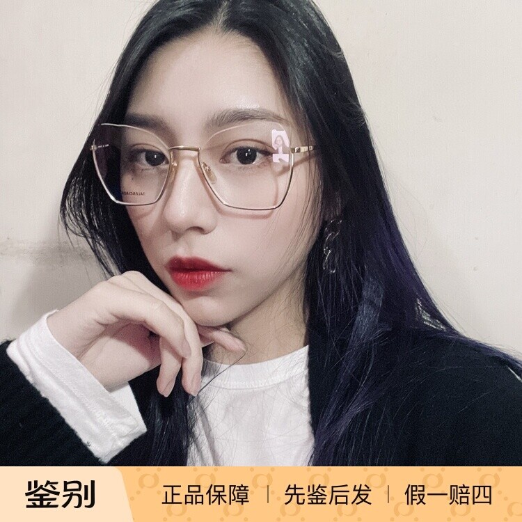 正品代购BALENCIAGA巴黎世家 BB0142O男女时尚半框合金近视眼镜架