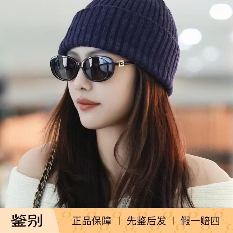 Gucci古驰墨镜新款个性椭圆韩版G标别致太阳眼镜男女GG1684SA