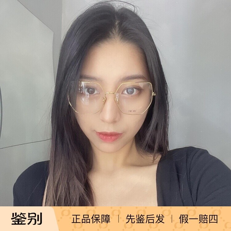 正品代购Dior迪奥女多边形金丝近视镜框时尚眼镜GemDiorO S2U男