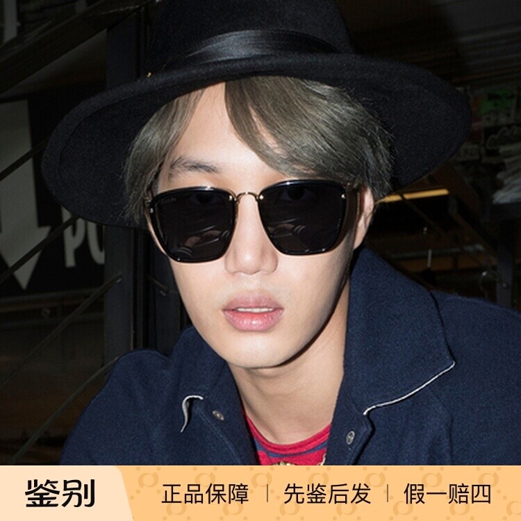 正品代购金钟仁同款GUCCI时尚变色墨镜男GG0673S古驰太阳眼镜图片