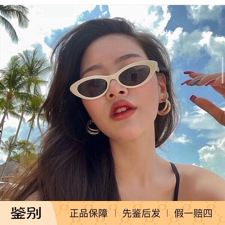 正品代购CELINE墨镜女走秀款椭圆猫眼小框CL40184U赛琳太阳镜男