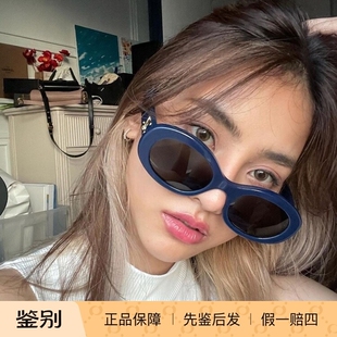 CELINE赛琳墨镜女LISA同款凯旋门LOGO椭圆CL40194U太阳眼镜40193I