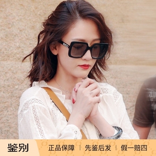 正品代购陈乔恩同款GUCCI墨镜女时尚方形水晶GG0418S古驰太阳镜