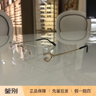正品卡地亚Cartier简约男女无框近视光学眼镜框架CT0488O无框眼镜