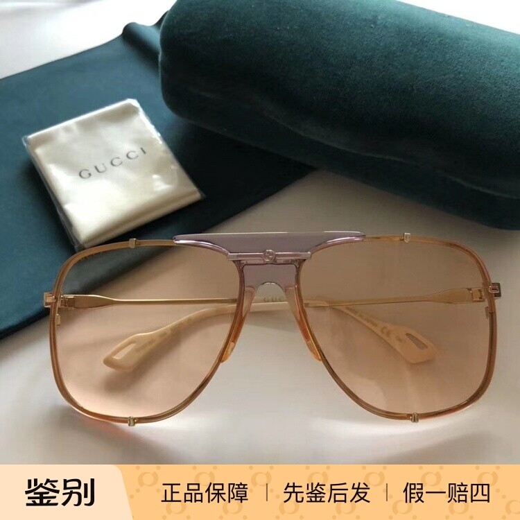 正品代购GUCCI古驰飞行员式大框墨镜男女修脸太阳镜蛤蟆镜GG0739S