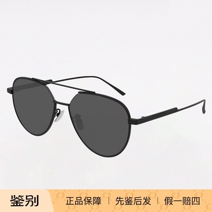 Bottega Veneta墨镜女新款飞行员式BV1013SK葆蝶家金属太阳眼镜男