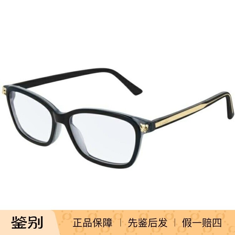 正品Cartier卡地亚新款眼镜架板材方框近视光学平光眼镜框CT0206O